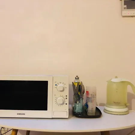 홈스테이 A Mai Hyper Centre, 26 Rue Saint Dizier *